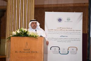 مركز الأميرة صيتة بنت عبدالعزيز للتَّأهيل المهنيّ والاجتماعيّ بأمِّ القُرى يوظف الدُّفعة الأولى